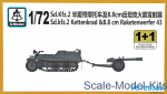 SMOD-PS720088 Sd.Kfz.2 & 8.8 cm Raketenwerfer 43 (2 models in the set)