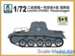 SMOD-PS720094 Leichte (FUNK) Panzerwagen (2 models in the set)