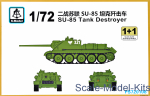 SMOD-PS720108 SU-85 Tank destroyer (2 models in the set)
