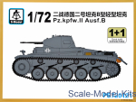 SMOD-PS720121 Pz.kpfw.II Ausf.B (2 models in the set)