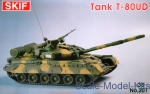 MK201 T-80UD 'Bereza' Soviet main battle tank