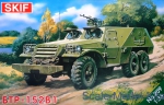 MK209 BTR-152V1 Soviet armored troop-carrier