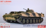 MK217 MT-LB6MA Russian armored troop-carrier prime-mover