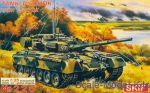 MK226 T-80UDK Soviet commander tank