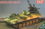 AA/AT missile system: MT-LB with ZU-23-2, Skif, Scale 1:35