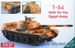 MK232 T-54 Egyptian Army tank