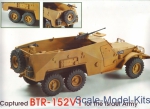 Troop-carrier armor: BTR-152V1 captured armored troop-carrier, Israel, Skif, Scale 1:35