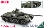 MK238 T-54A tank