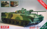 MK301 BMP-3 Soviet infantry machine (updated kit)