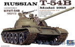 Tank: 1/35 Trumpeter 00338 - RUSSIAN T-54B Model 1952, Trumpeter, Scale 1:35