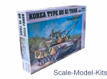 TR00343 1/35 Trumpeter 00343 - Type 88 K1 Korean tank
