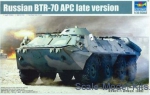 Troop-carrier armor: Russian BTR-70 APC (late version), Trumpeter, Scale 1:35