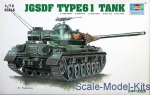 TR07217 IGSDF Type 61 tank