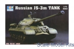 TR07228 Soviet IS-3m tank