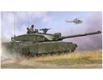 TR01522 1/35 Trumpeter 01522 - English tank Challenger 2 extra protection