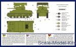 Tank M4А2 with T40 rocket launcher