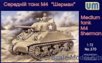 Tank: M4 Sherman medium tank, UniModels, Scale 1:72