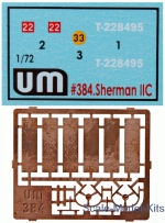 Medium tank Sherman IIC