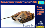 UM487 Tank hunter 