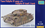 UM548 Panzer IV Ausf J tank