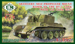 UMT697 Artillery Self-Propelled Mount Based on the BT-7 Tank with L-11 Tank Gun