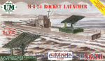 UMT711-01 M-8-24 Rocket launcher with printed parts