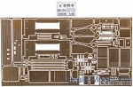 Vmodels35030 Zil-131, base detail set for (ICM model kit)