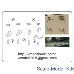 Photoetched set of details Fixing loop for modern AFV