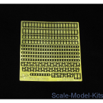 Photoetched set of details Fixing loop for modern AFV