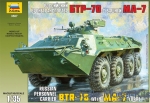 Troop-carrier armor: Russian Personnel Carrier BTR-70 with MA-7 turret, Zvezda, Scale 1:35