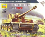 ZVE6256 Tiger I German heavy tank