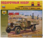 Gift Set: Gift set - Truck "ZIS-5V", Zvezda, Scale 1:35