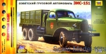 Gift Set: Gift set - Truck "ZIS-151", Zvezda, Scale 1:35