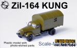 ZZ87004 Zil -164 kung