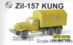ZZ87008 1/87 ZZ Modell 87008 - Zil-157 kung