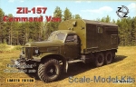 ZZ87037 Zil-157 Soviet command van