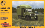 ZZ87073 ZiS-5V PARM 2