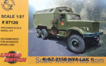 ZZ87120 KrAZ-255B Koffer NVA LAK II