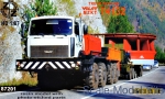 ZZ87201 Truck-tractor Volat MZKT74132
