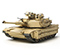 Military vehicle model kits, Military tank model kits